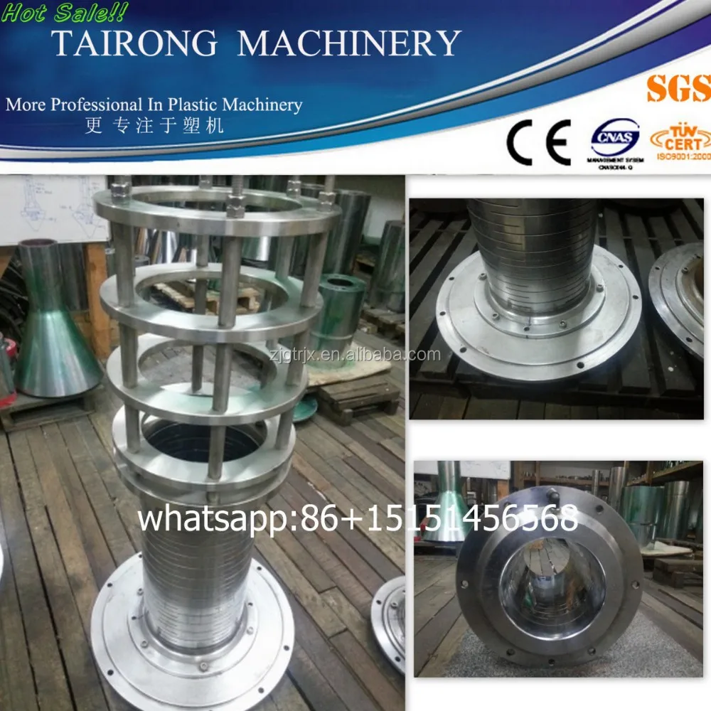 Disk Type Calibrating Sleeves Vacuum copper calibrator for PP Pex PE Pipe