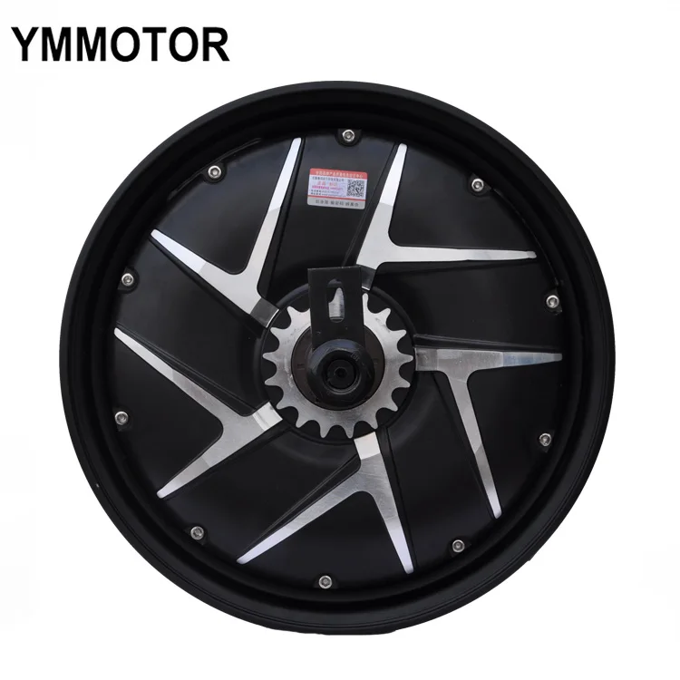 10Inch 1500W 72V Powerful Rear Wheel Hub Motor Electric Scooter Motor