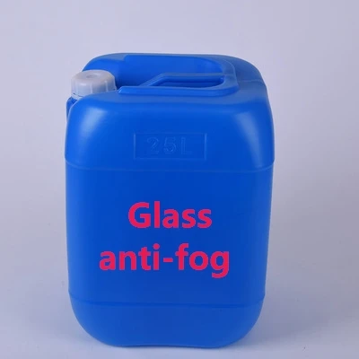 New Automotive NANO GLASS ANTI FOG ORIGINAL AGENT(LIQUID) FORMULATION FOR SELLING
