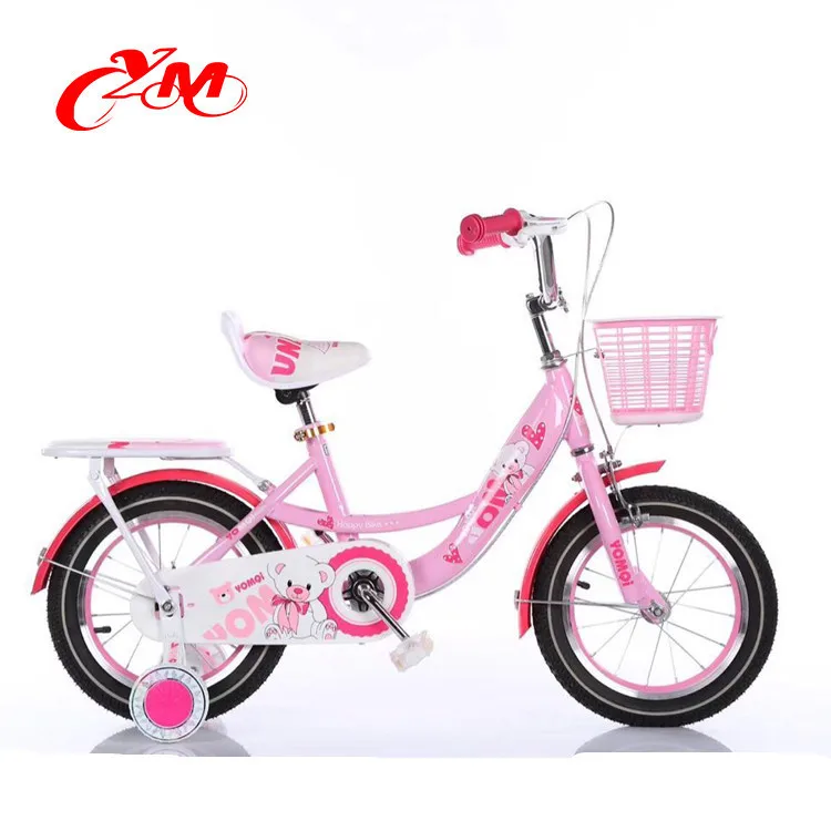 Alibaba 12 inch cycle kids/good sport kids bicycle with suspension/hot sale new model kids bike