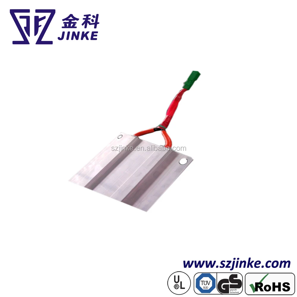 fast heat PTC heating elements