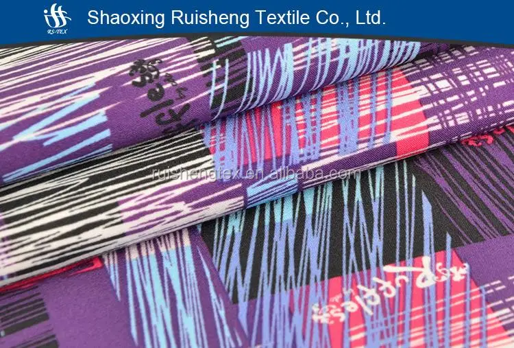 Shaoxing factory made stretch fabric bonded TPU film polar fleece