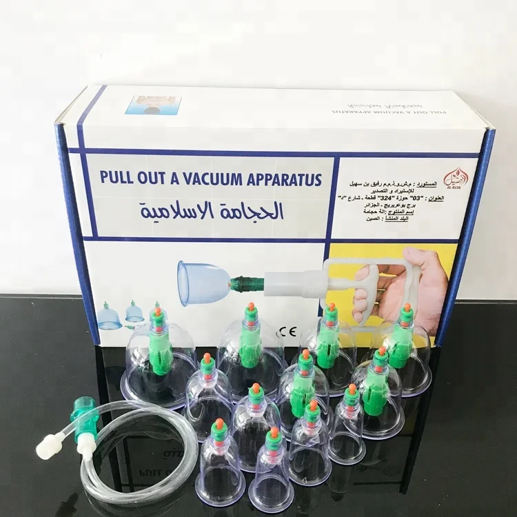 Cupping Vacuum Cupping Set Traditional Chinese 12 Cups Transparent English Treatment Chinese Medical Acupuncture Class I