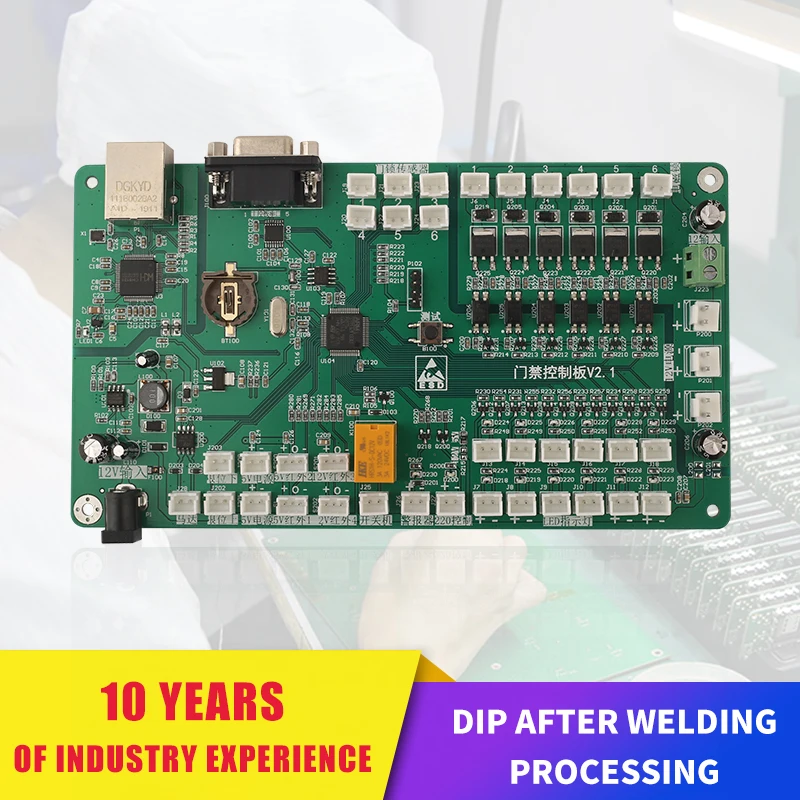 
Shenzhen Charlsea Temperature And Humidity Meter Verification Device PCBA Board Processing Manufacturers 