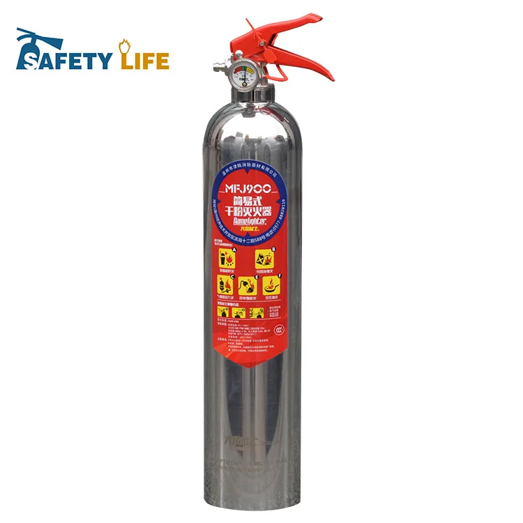 Mini Flame Fighter Car Protector Fire Extinguishers Aluminum Fire Extinguisher Dry Powder Aerosol Fire-Extinguishing Device