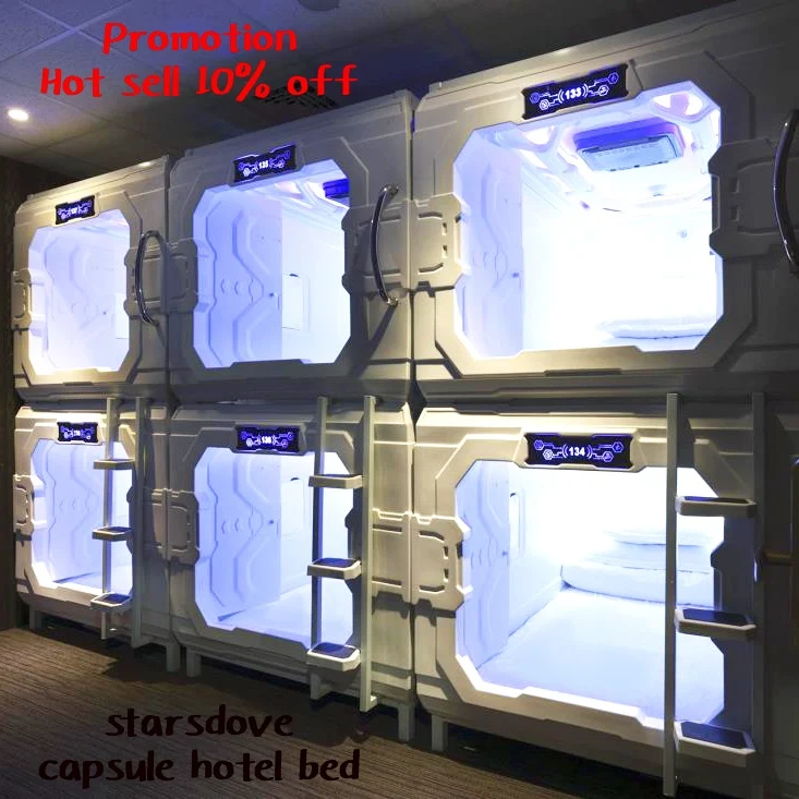 
STARSDOVE M-861 Space capsule hotel bunk bed pod room supplier 