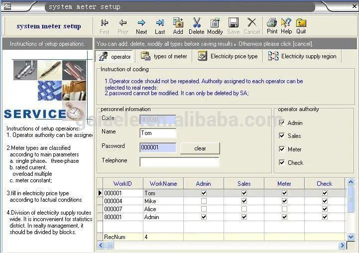 Однофазный электронный предоплаты метр с смарт IC карты