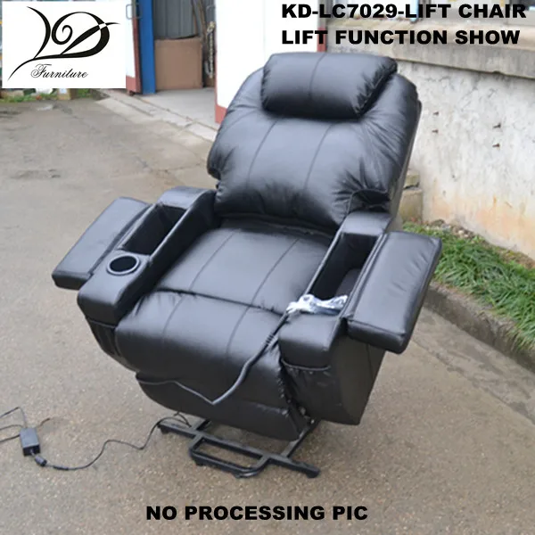2017 new style leather black lift sofa electric recliner chair KD LC7029 D (772788118)