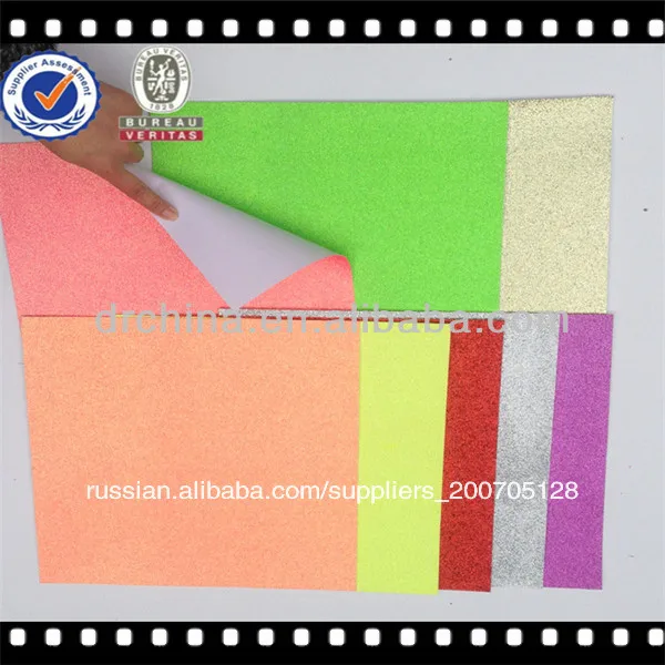 рождественская открытка ручной работы по блеск бумаги оптовая