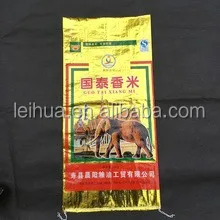 China cheap price pp woven rice bag 25kg 50kg sacks