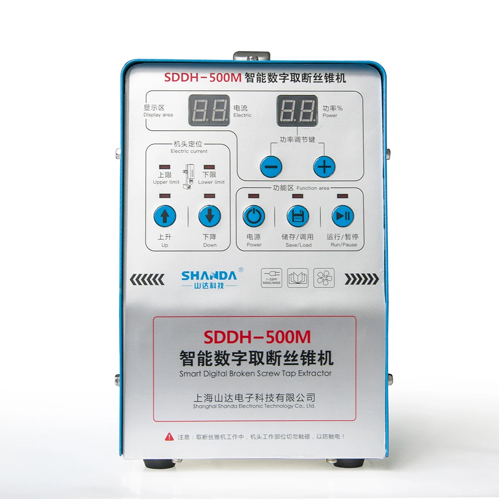 High Precision edm machine broken tap remover drilling machine