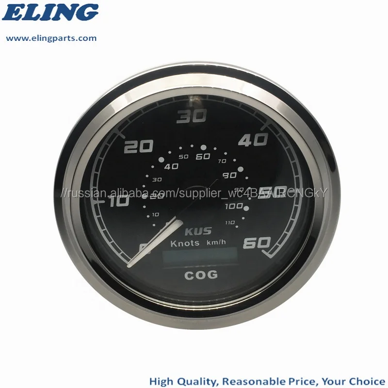 Двойной нержавеющая крышка КУС 85 мм GPS Спидометр Датчик 0-60Knots с COG для яхты судно