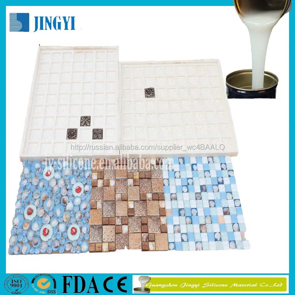 Liquid silicone for making circle shaped concrete paving stones