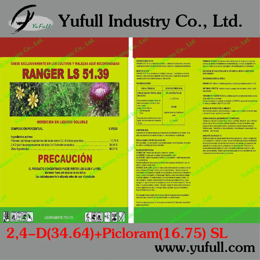 Picloram 24% sl гербицид picloram 95% TC picloram цена