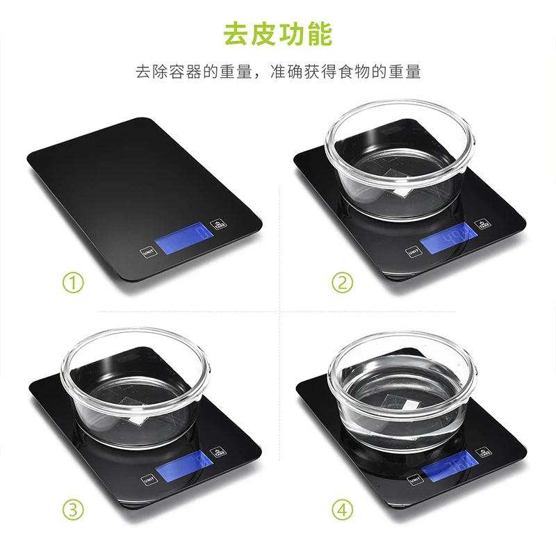 
5KG 1g Amazon Household Accurate Bluetooth Electronic Digital Kitchen Food Scale with FREE APP 