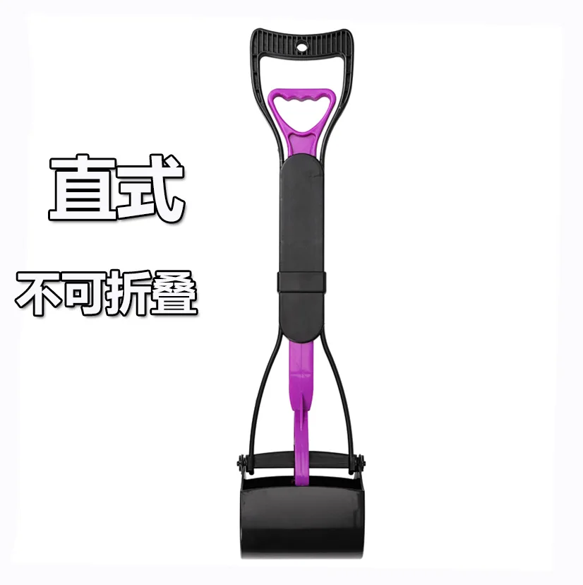 Factory direct long handle pet pick up dog dog clip toilet pet cleaning supplies shit clip
