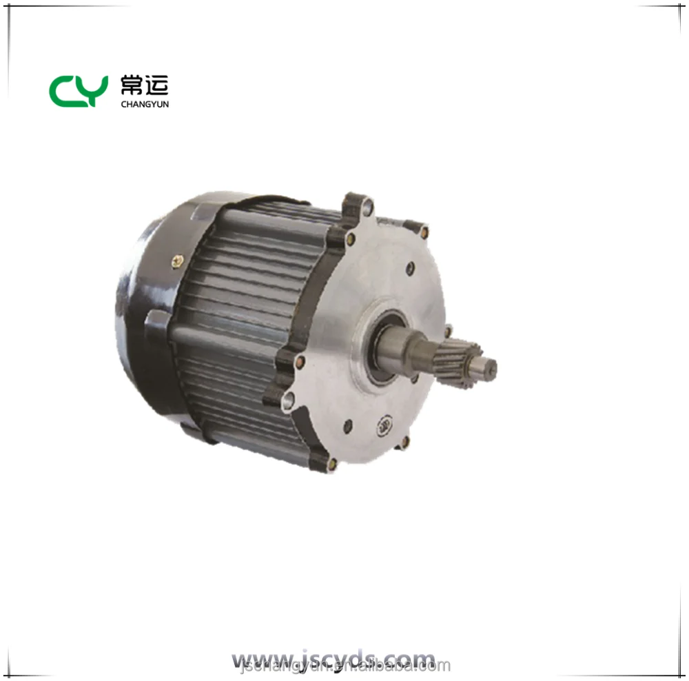 electric rickshaw spare parts motor 48V/ 60V  brushless  motor  differential rear axle