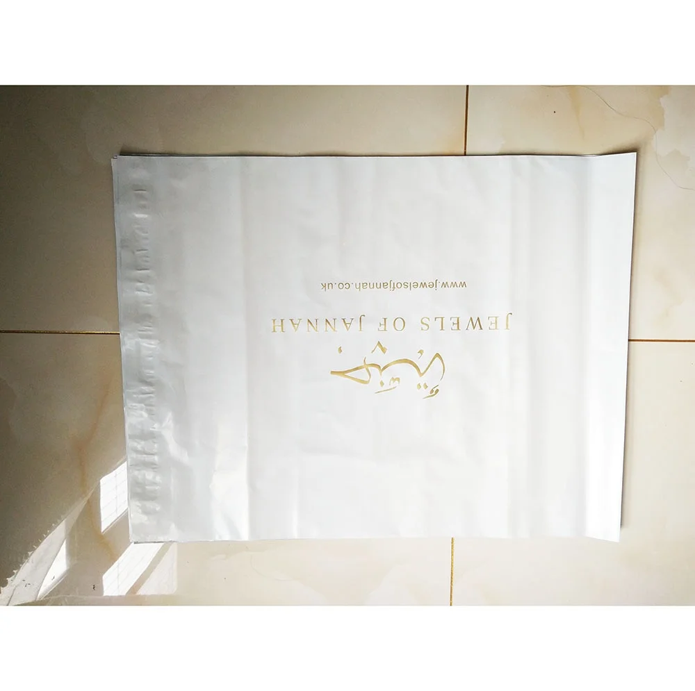 Белый Новый полиэтиленовый почтовый пакет пластиковый конверт курьерский экспресс-сумка с золотым