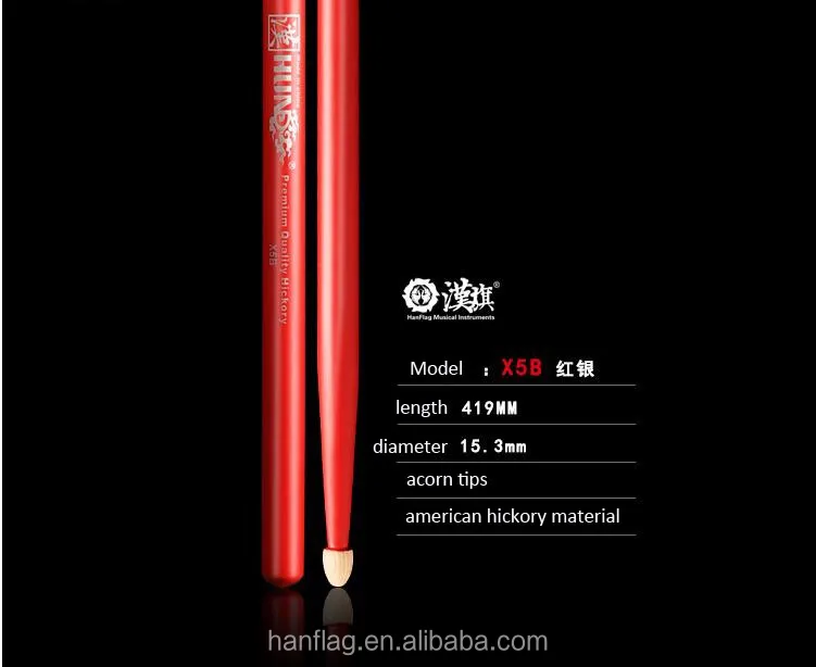 hun brand red color american hickory Drumsticks OEM factory price