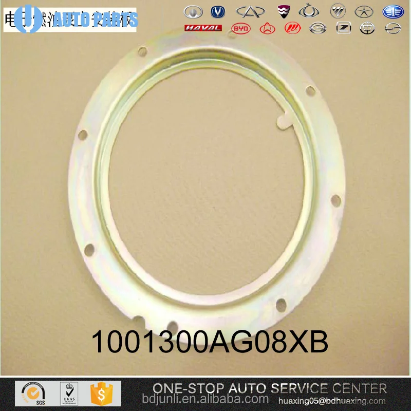 CHINESE SUPPLIER 3113300-S08 WHEEL ASSY OF GREAT WALL VOLEEX C30 AUTO PARTS FULL CAR PARTS