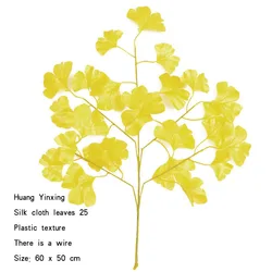 High quality artificial plastic branch ginkgo tree yellow  leaves