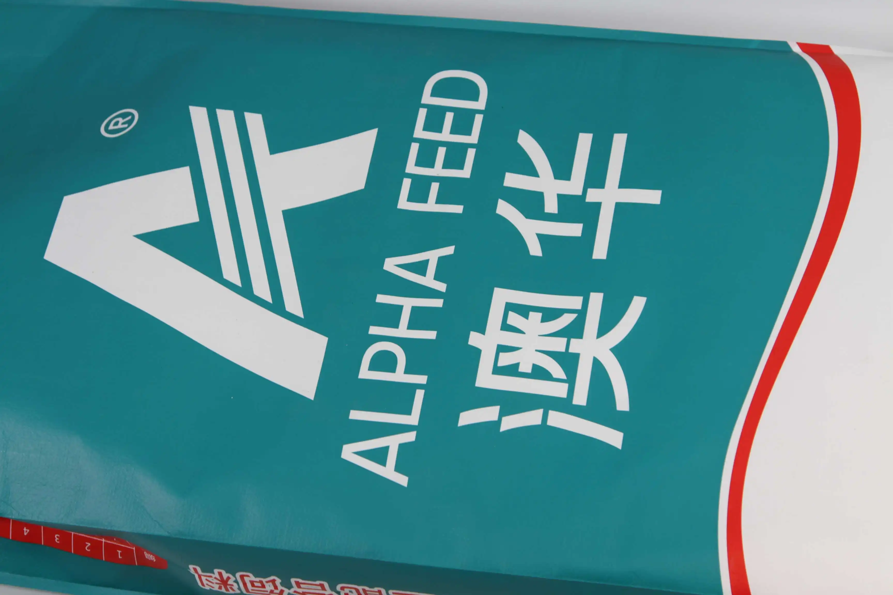 20kg Large big pp woven laminated bopp animal fish feed bag/agricultural packaging