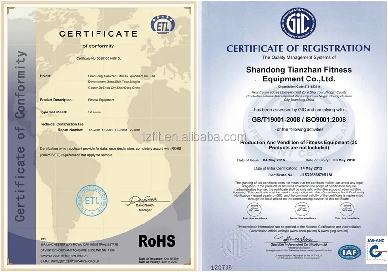 Тренажерный зал машина TZ-6017 Смит машина оборудование для фитнеса/спортивное оборудование/новый продукт