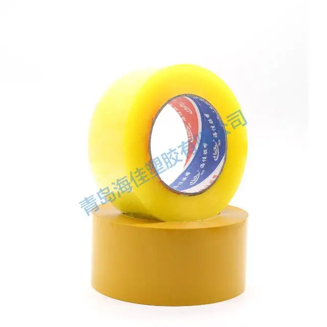 Factory price general Purpose Carton Sealing Tape Water Proof BOPP Adhesive Packaging Tape