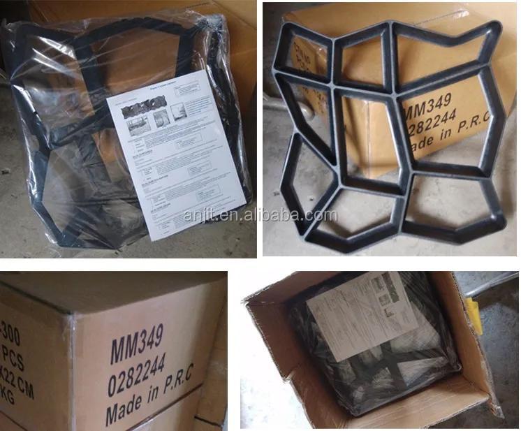 decorative garden paving stone mold, concrete molds of profiled paving brick