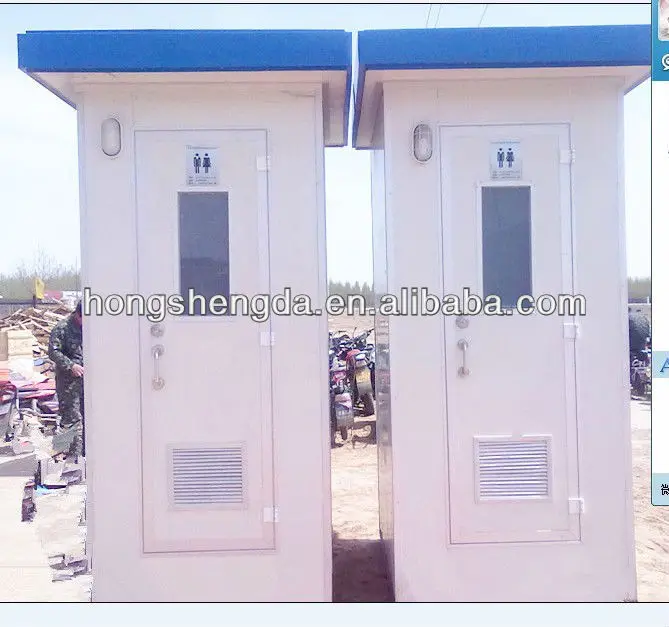 china portable toilet waterless dry toilet price