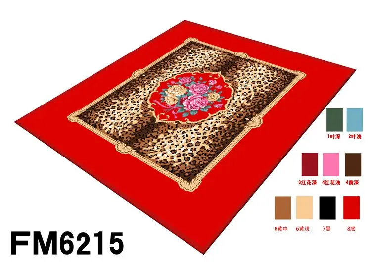 blanket name game blanket nest blanket octopus