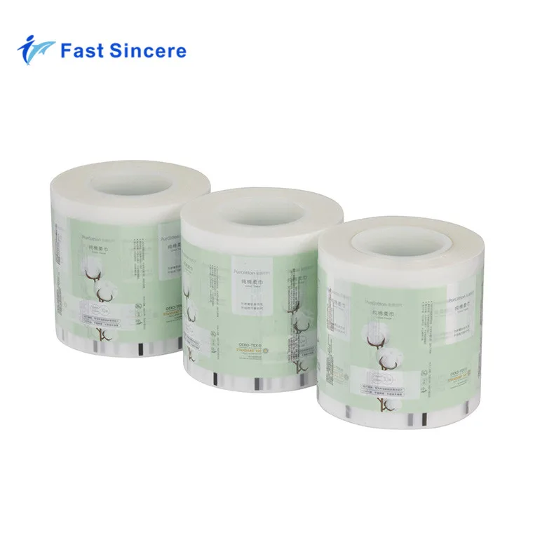 Bopp Aluminum Foil Plastic Hot Laminated Film Roll