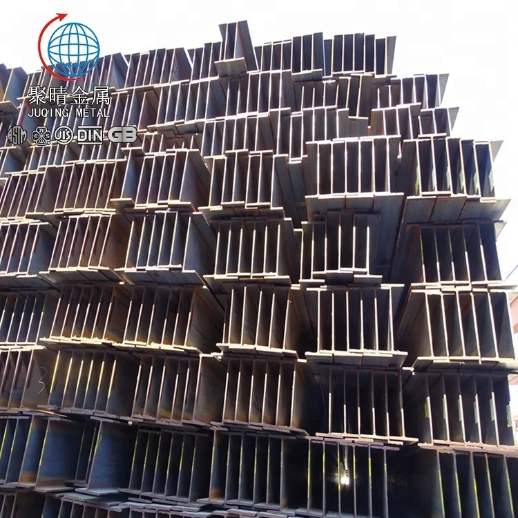 HR ASTM A572 класс 50 высокая прочность структуры Утюг широкий фланец H пучка