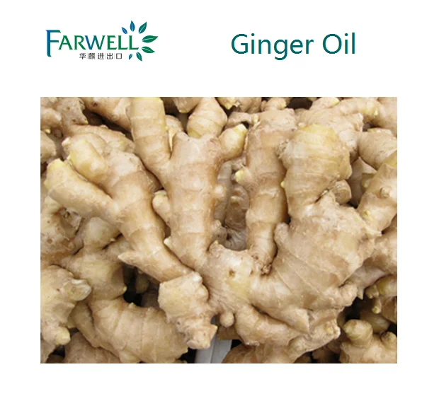 
 100% натуральное имбирное масло Farwell  