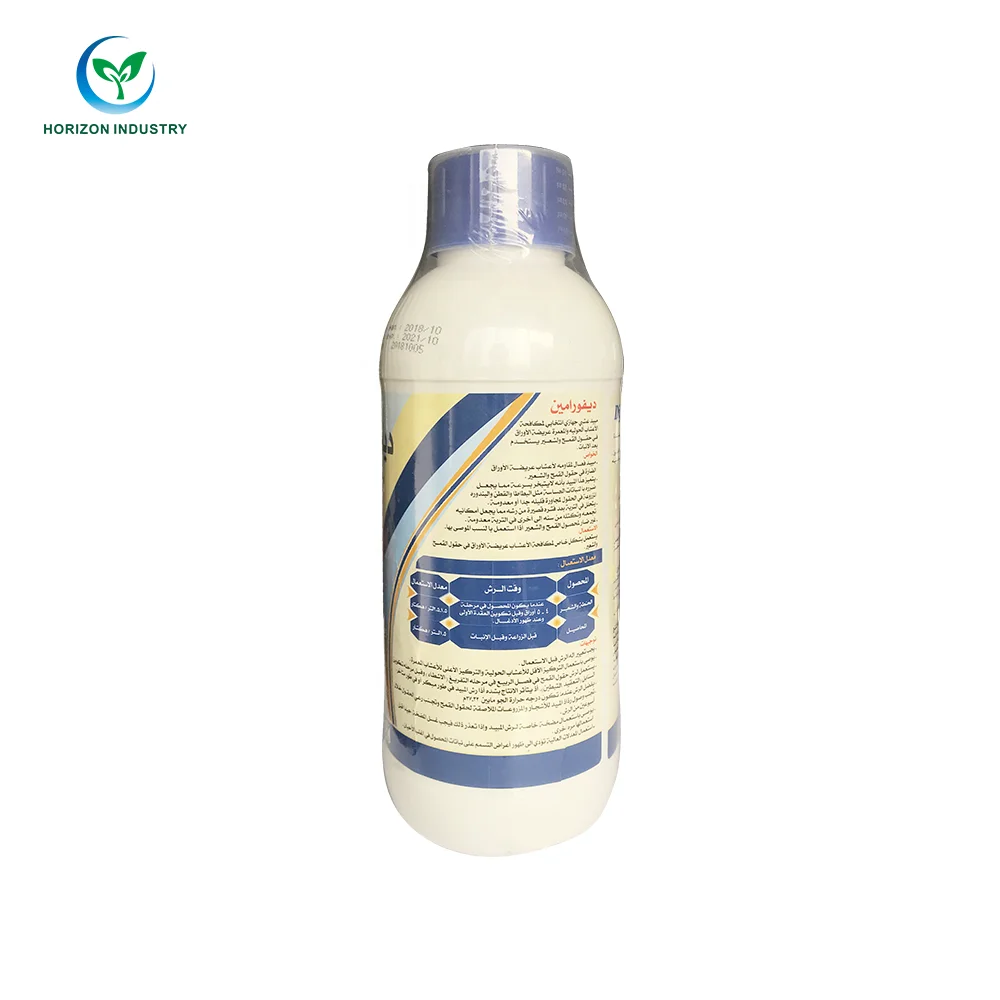 2021 Agrochemical Herbicide Weedicide Weed Killer Fasodemena 2,4-D 720 SL  Amine Salt 86% 72% SL For Agriculture