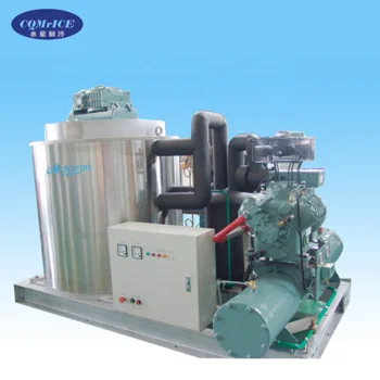 
flake ice maker boat equipment making generator to the ice fishing vessels ice machine 