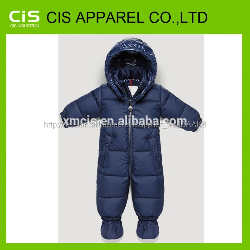 Интернет-магазины зима унисекс дети пуховик