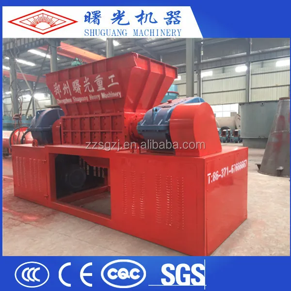 Шугуан высокое качество известный бренд шредер машина шин