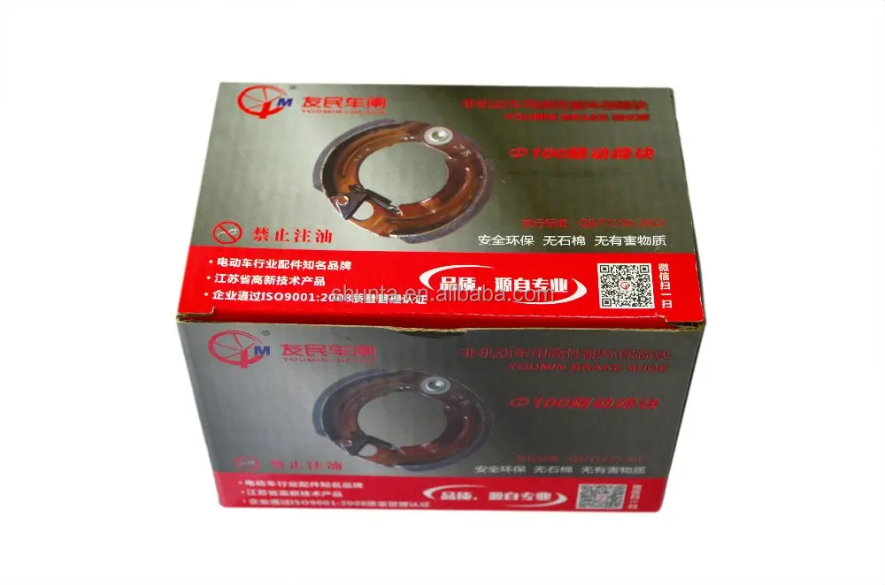 Hot New Products Car Accessories Break Pad Replacement