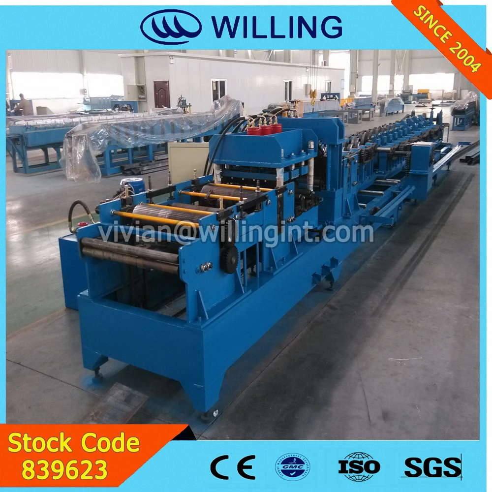 High quality automatic metal galvanized steel c z shape purlin making machine for roof structure
