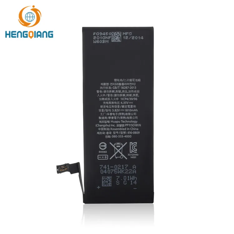 Full capacity battery replacement for iPhone 6 6S 6+ 6S+ fast shipping