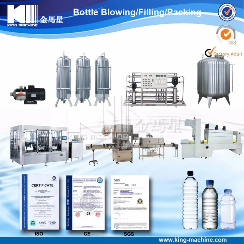 2017 Новая Технология Полная Бутылка Питьевой Воды Производственной Линии