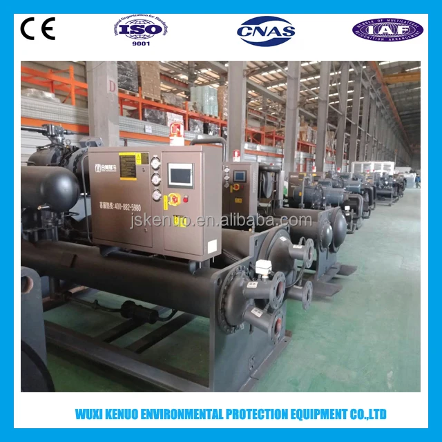 Industrial screw type water cooled chiller