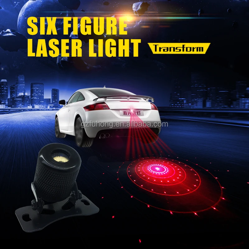 Newest logo changeable Motorcycle Anti Collision Rear end Car Tail Laser Light Projector