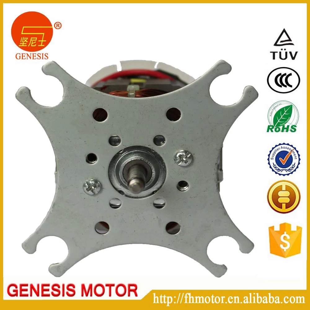 Model 7030 small electric motors for food processor