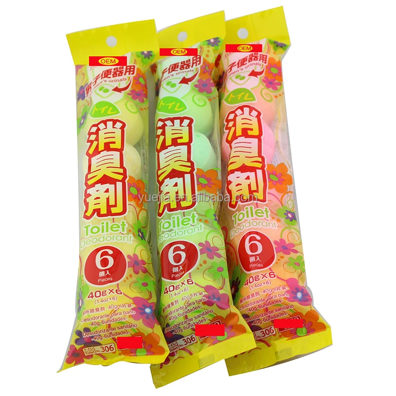 Chinese Cheap low price Household Chemical Fragrance Ball Toilet Bowl Deodorizer