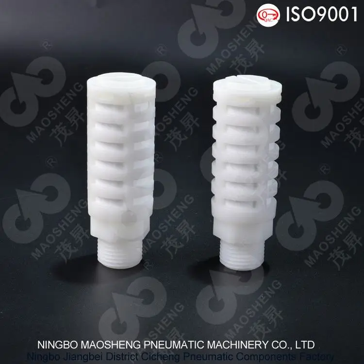 
PSU-C Type The best choice factory directly air pump muffler 