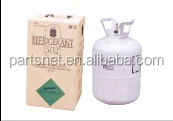 refrigeration gas