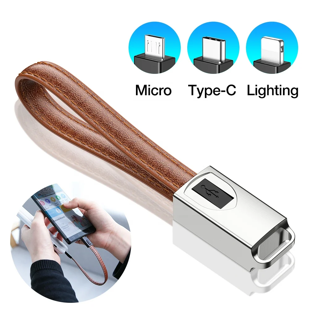 Factory high quality upscale 22CM PU leather Zinc alloy plug keychain Data USB Charging Cable for iphone for Samsung for Huawei