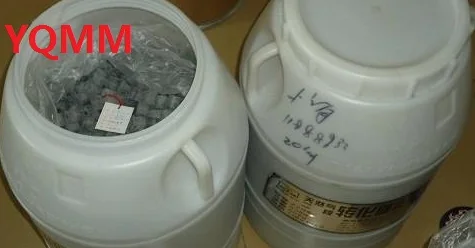 Nickel catalysts for ammonia decomposition Z204